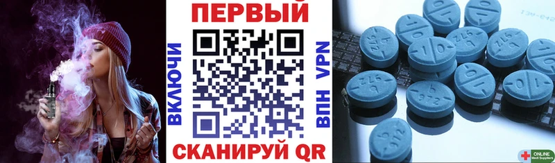 закладки Клин Amphetamine Premium