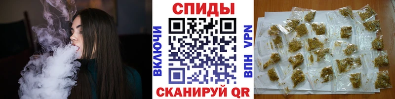 БУТИРАТ бутандиол  купить наркоту  OMG онион  Клин 