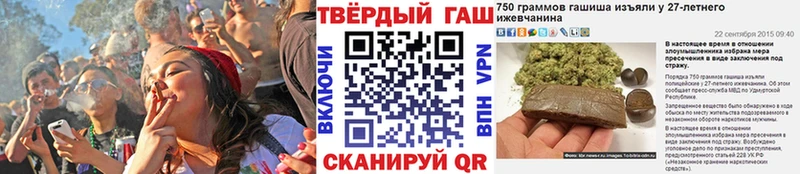 даркнет сайт  kraken как зайти  Гашиш Изолятор  Клин 
