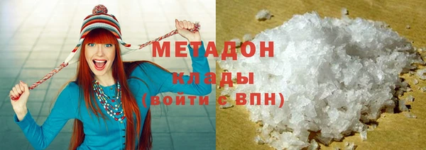 spice Алзамай