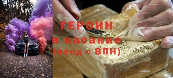 spice Алзамай