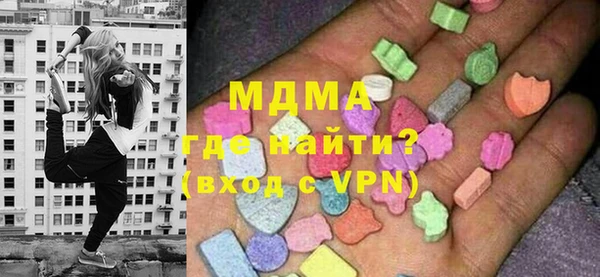 гидра Алексеевка