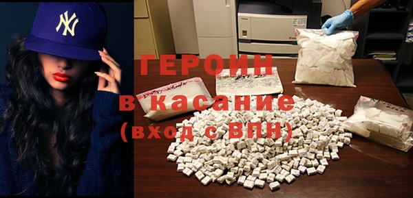 гидра Алексеевка