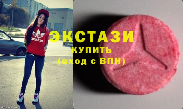 гидра Алексеевка