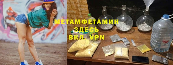 spice Алзамай