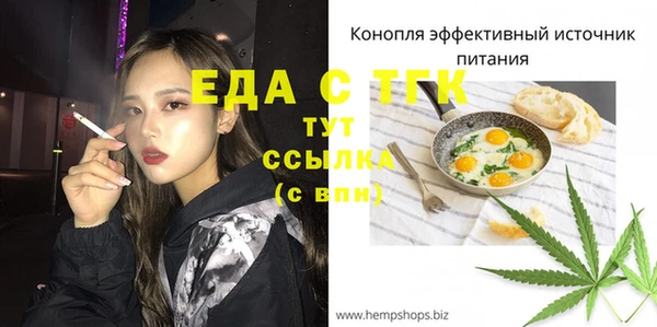 мдпв Нязепетровск