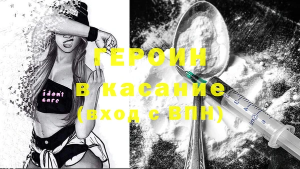 spice Алзамай