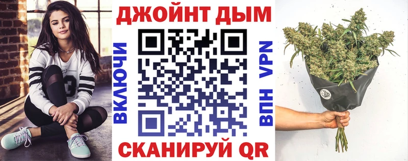 Канабис THC 21% Клин